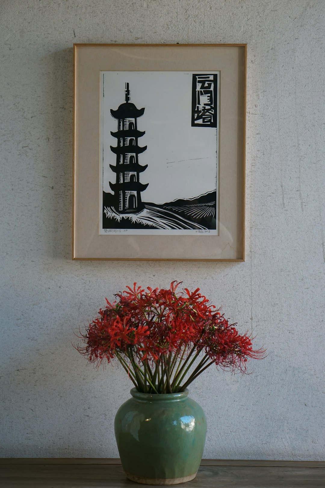Framed Botanical Print — detail
